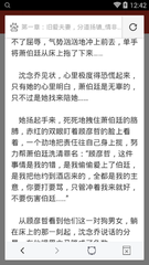 半岛体育软件官方网站